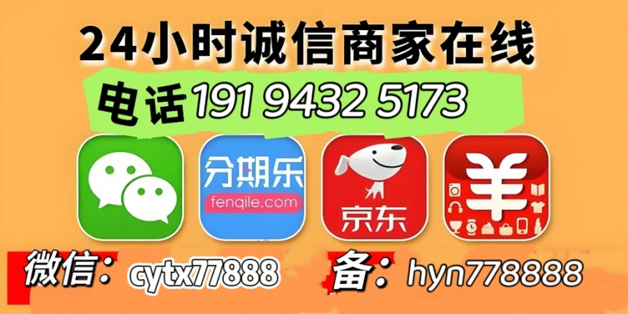 携程拿去花怎样取现，分享三种好用的方法！在如今的消费时代，...